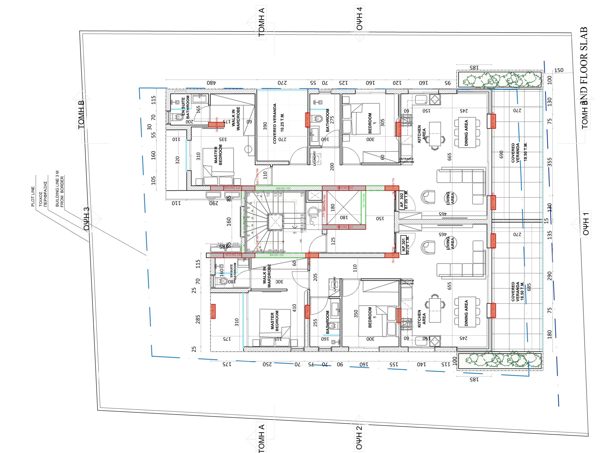 2 Bedroom Apartment for Sale