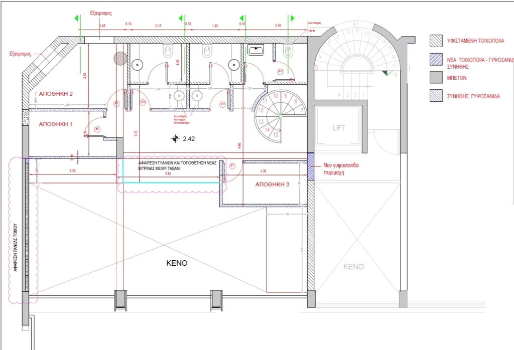 180m² Building for Rent