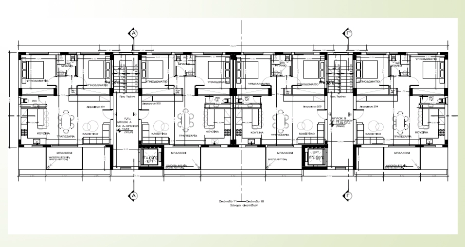2 Bedroom Apartment for Sale