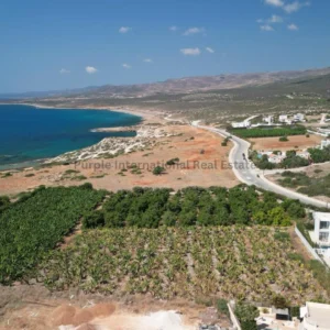 4 Bedroom House for Sale in Paphos District