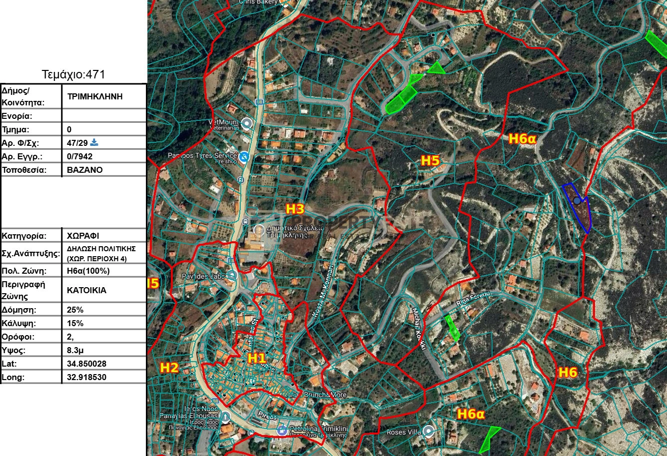 2,342m² Plot for Sale in Trimiklini, Limassol District