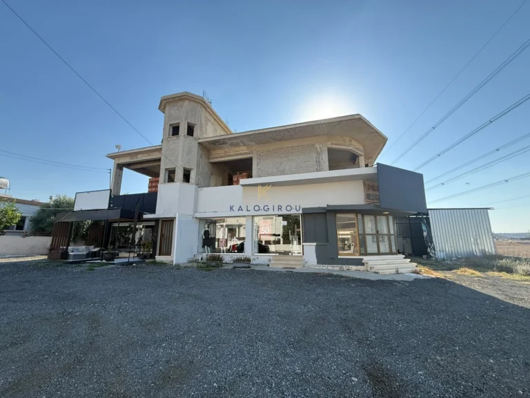 274m² Commercial for Sale in Pyla, Larnaca District