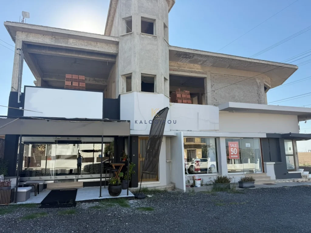 274m² Commercial for Sale in Pyla, Larnaca District
