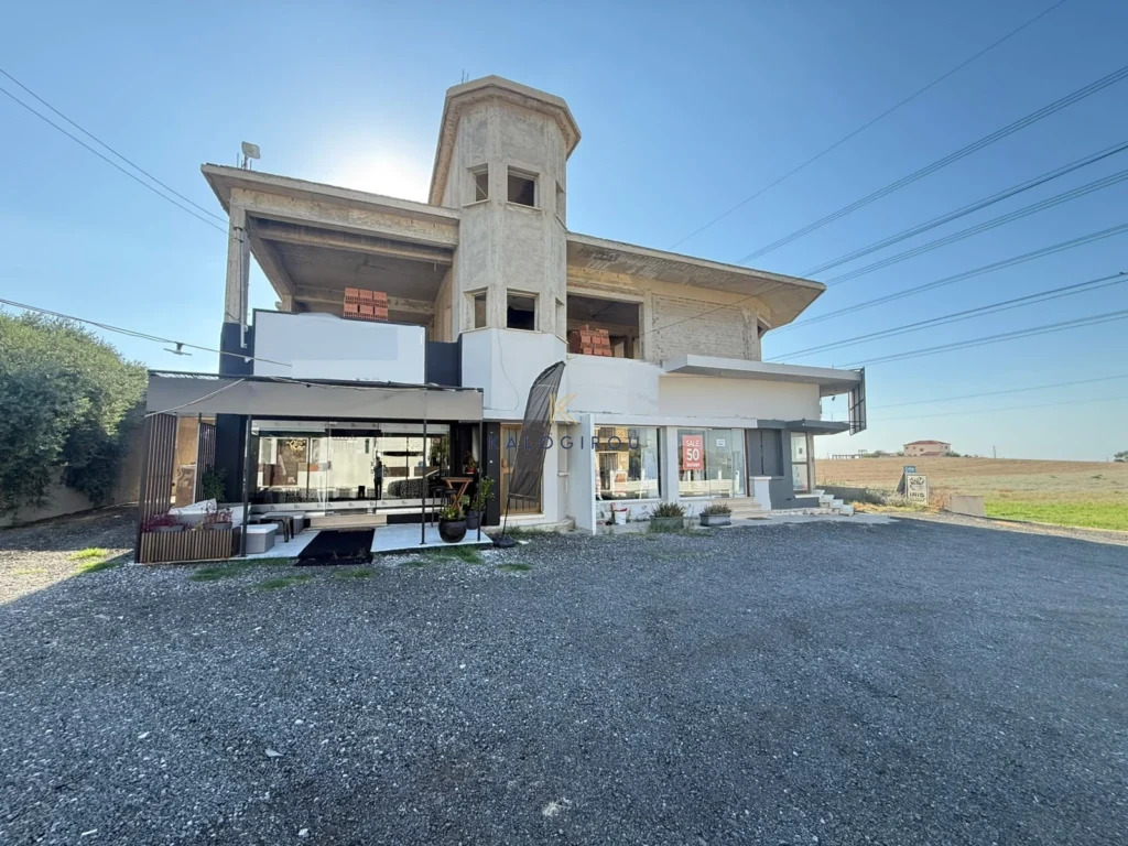 274m² Commercial for Sale in Pyla, Larnaca District