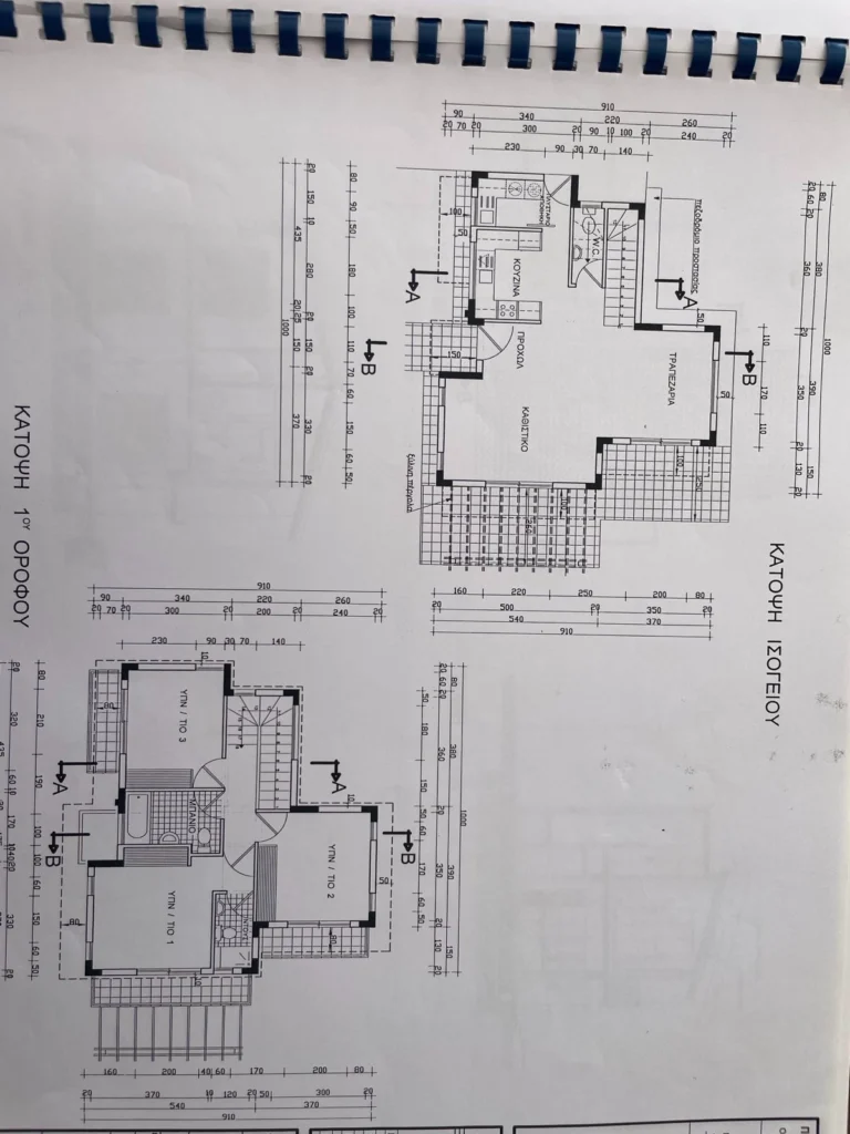 560m² Office for Sale in Pissouri, Limassol District