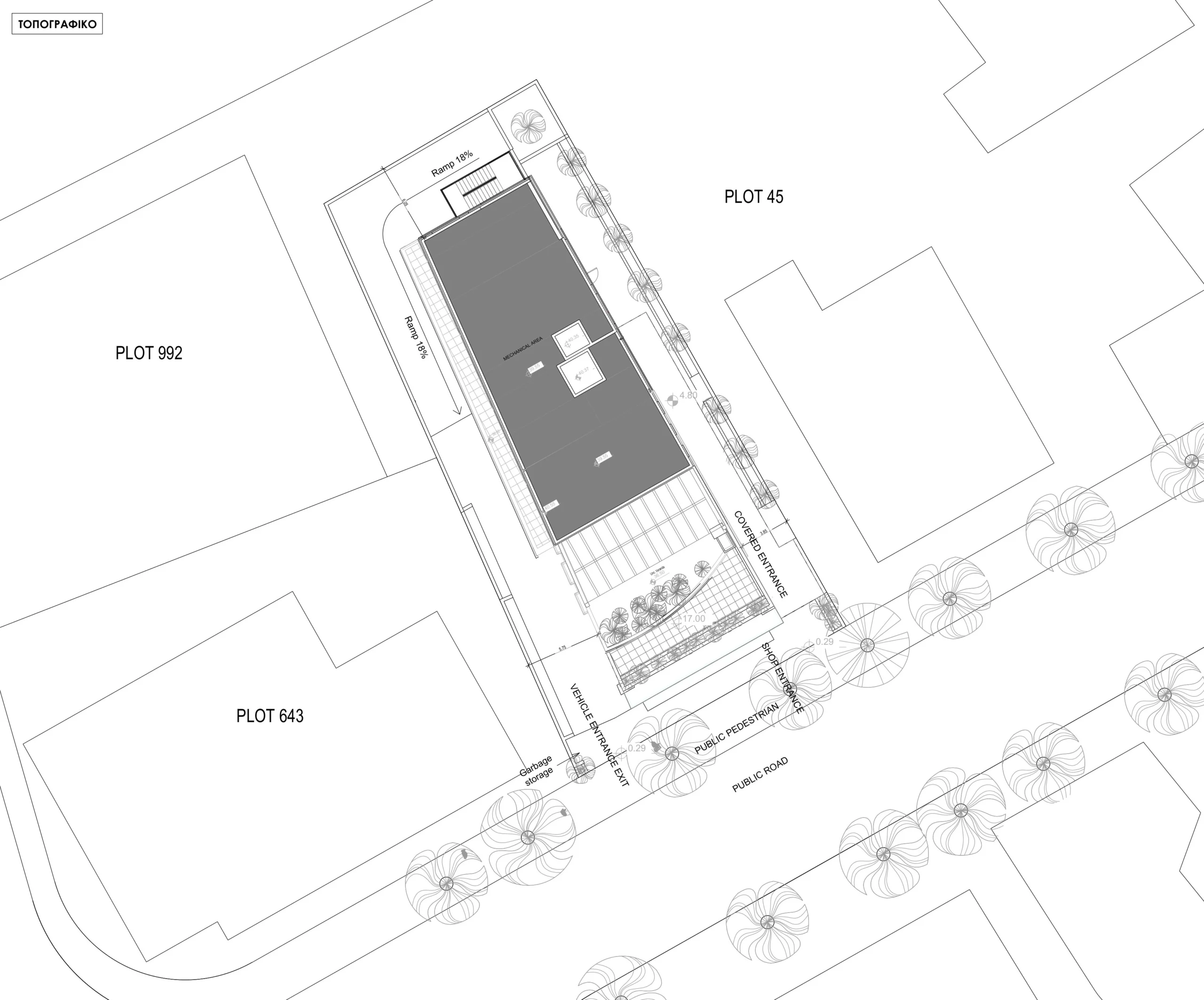 350m² Office for Rent