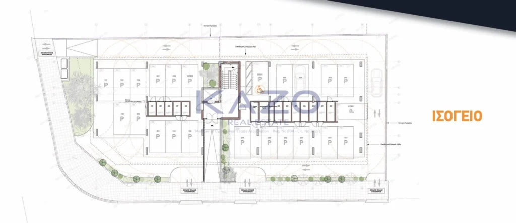2 Bedroom Apartment for Sale in Aglantzia, Nicosia District