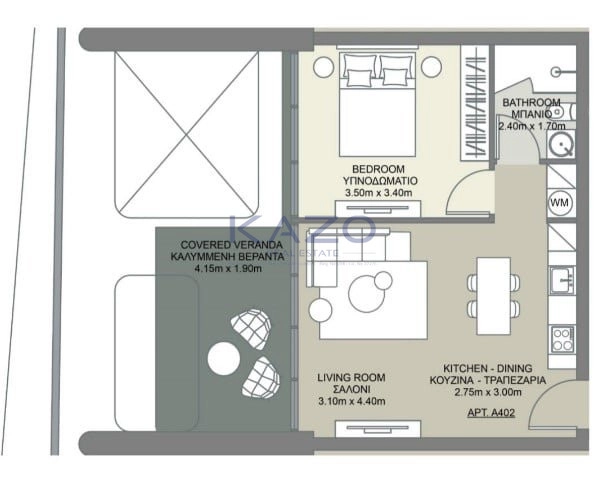 1 Bedroom Apartment for Sale in Kato Paphos