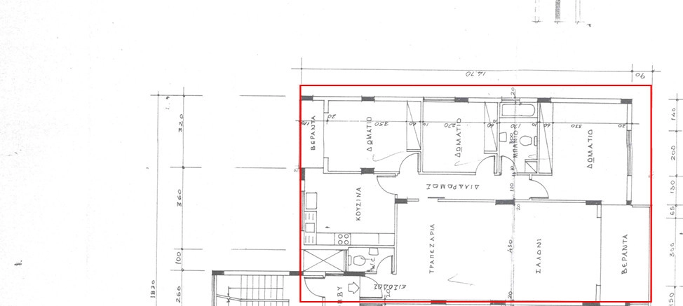 135m² Office for Rent in Limassol – Katholiki