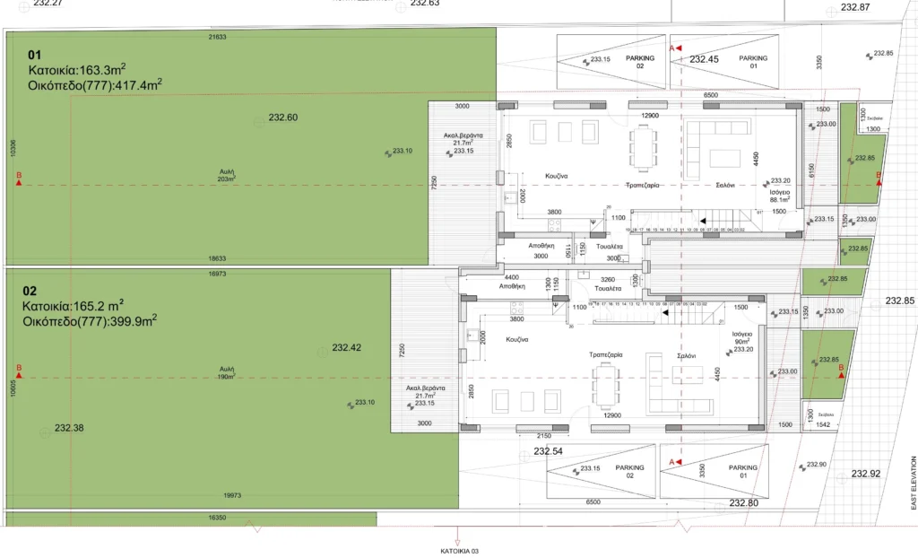 3 Bedroom House for Sale in Kokkinotrimithia, Nicosia District