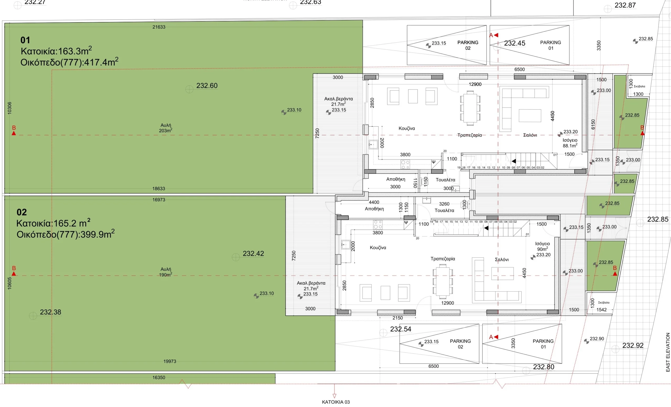 3 Bedroom House for Sale in Kokkinotrimithia, Nicosia District