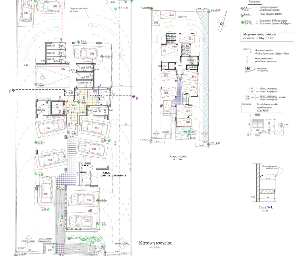 2 Bedroom Apartment for Sale in Ypsonas, Limassol District