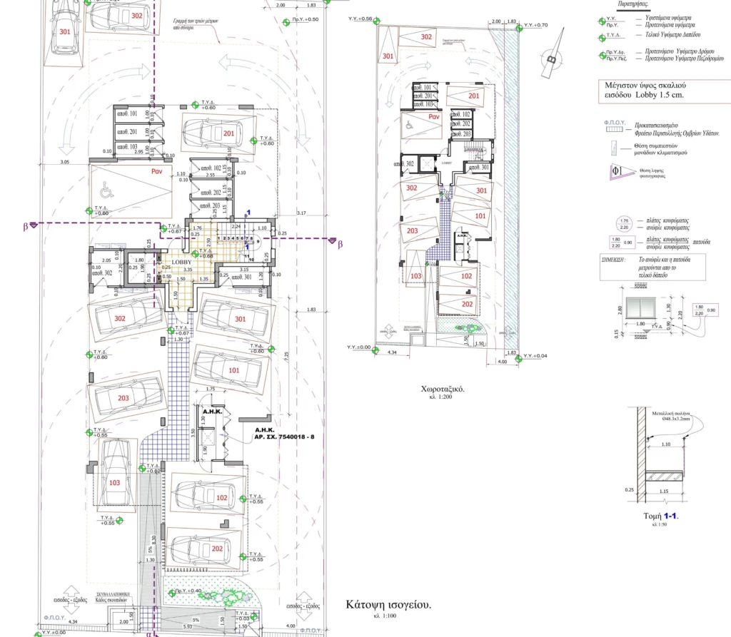 2 Bedroom Apartment for Sale in Ypsonas, Limassol District