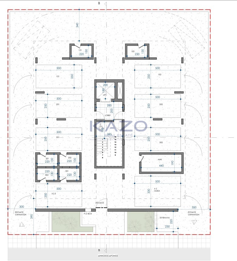 2 Bedroom Apartment for Sale in Konia, Paphos District
