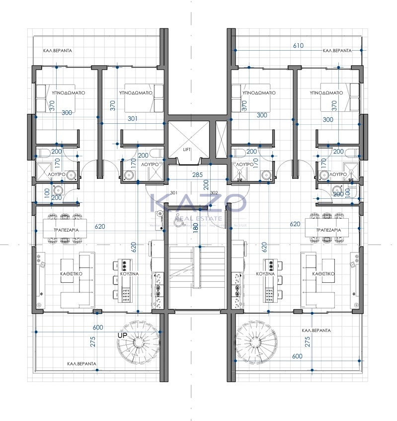 2 Bedroom Apartment for Sale in Konia, Paphos District