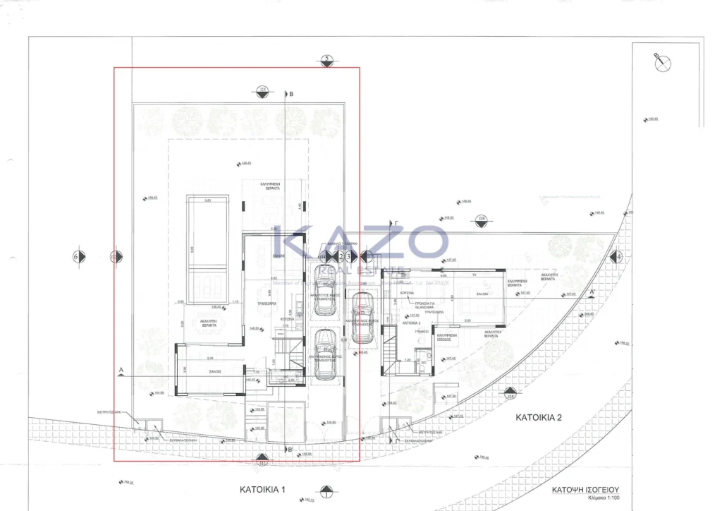 4 Bedroom House for Sale in Erimi, Limassol District