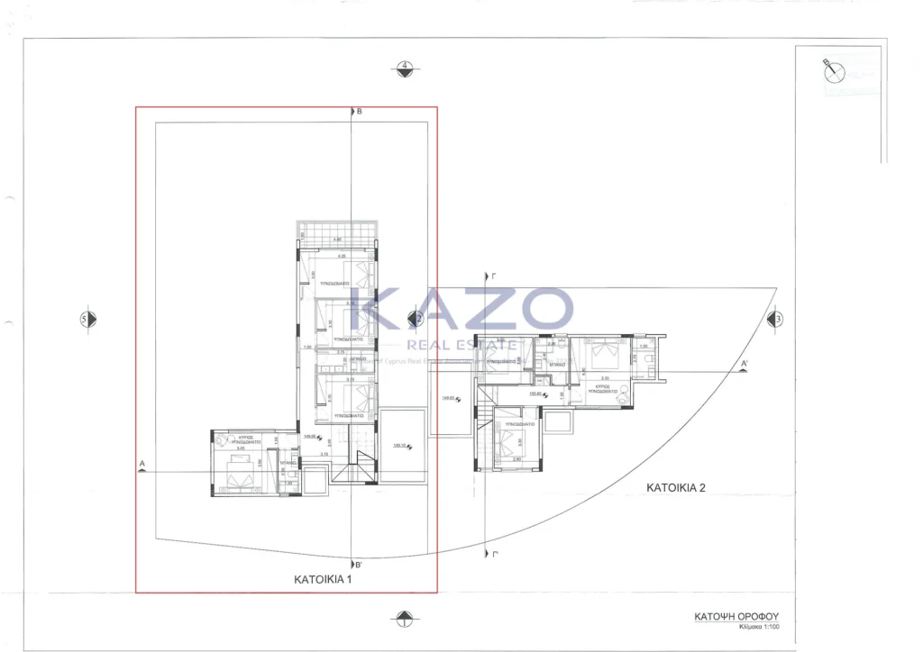 4 Bedroom House for Sale in Erimi, Limassol District