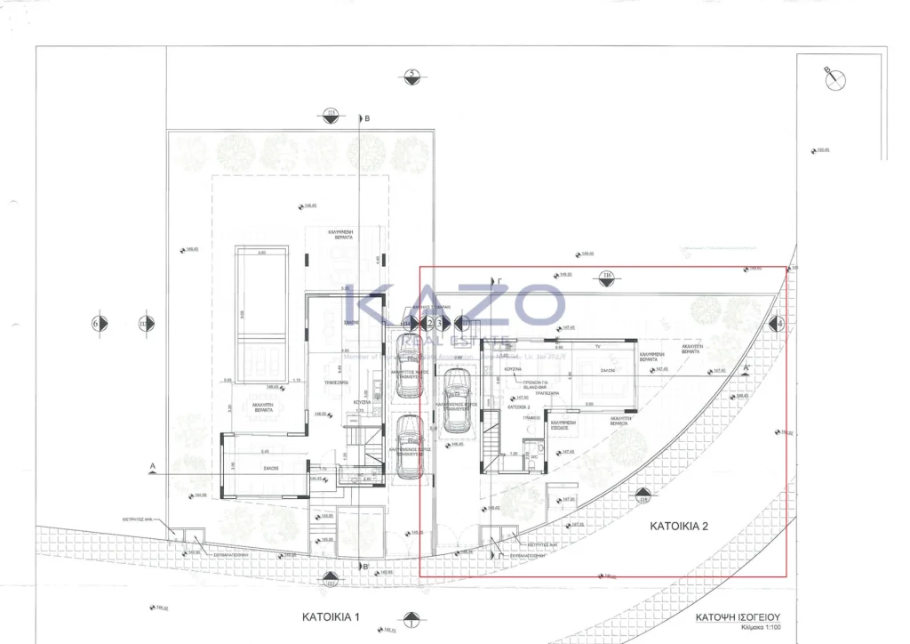 3 Bedroom House for Sale in Erimi, Limassol District