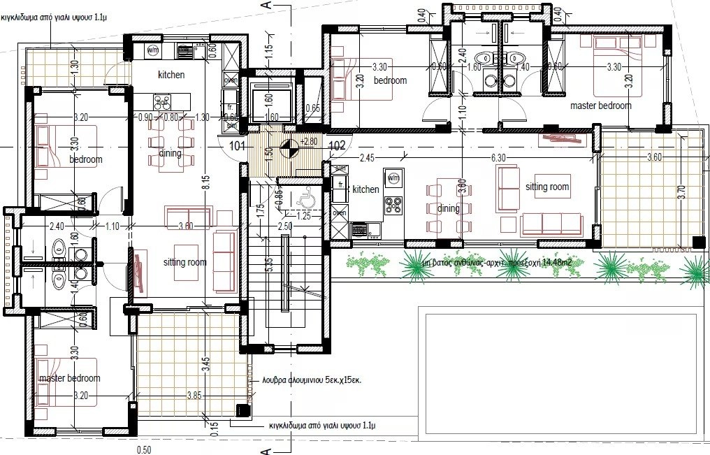 2 Bedroom Apartment for Sale in Paphos – Universal