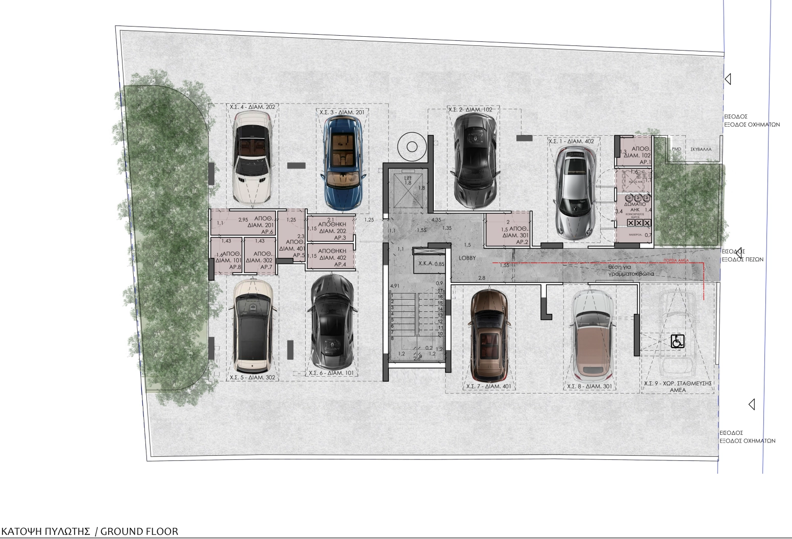 2 Bedroom Apartment for Sale in Nicosia – Kaimakli