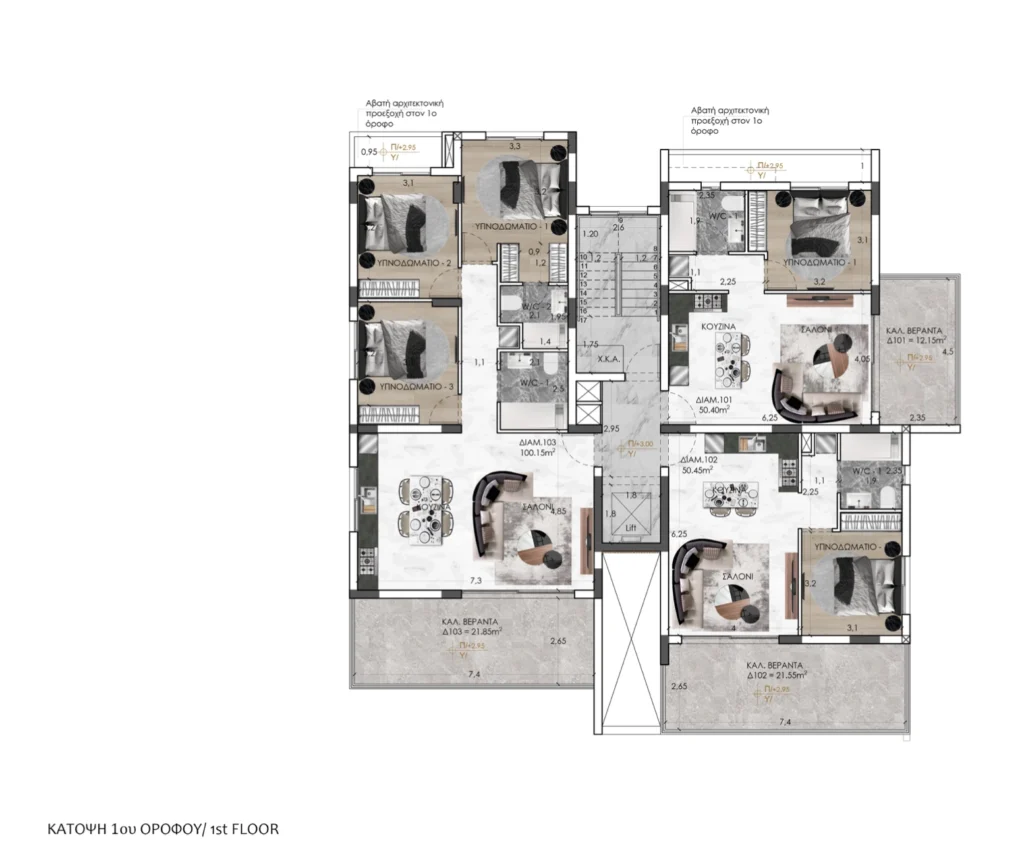 1 Bedroom Apartment for Sale in Agios Dometios – Agios Georgios, Nicosia District