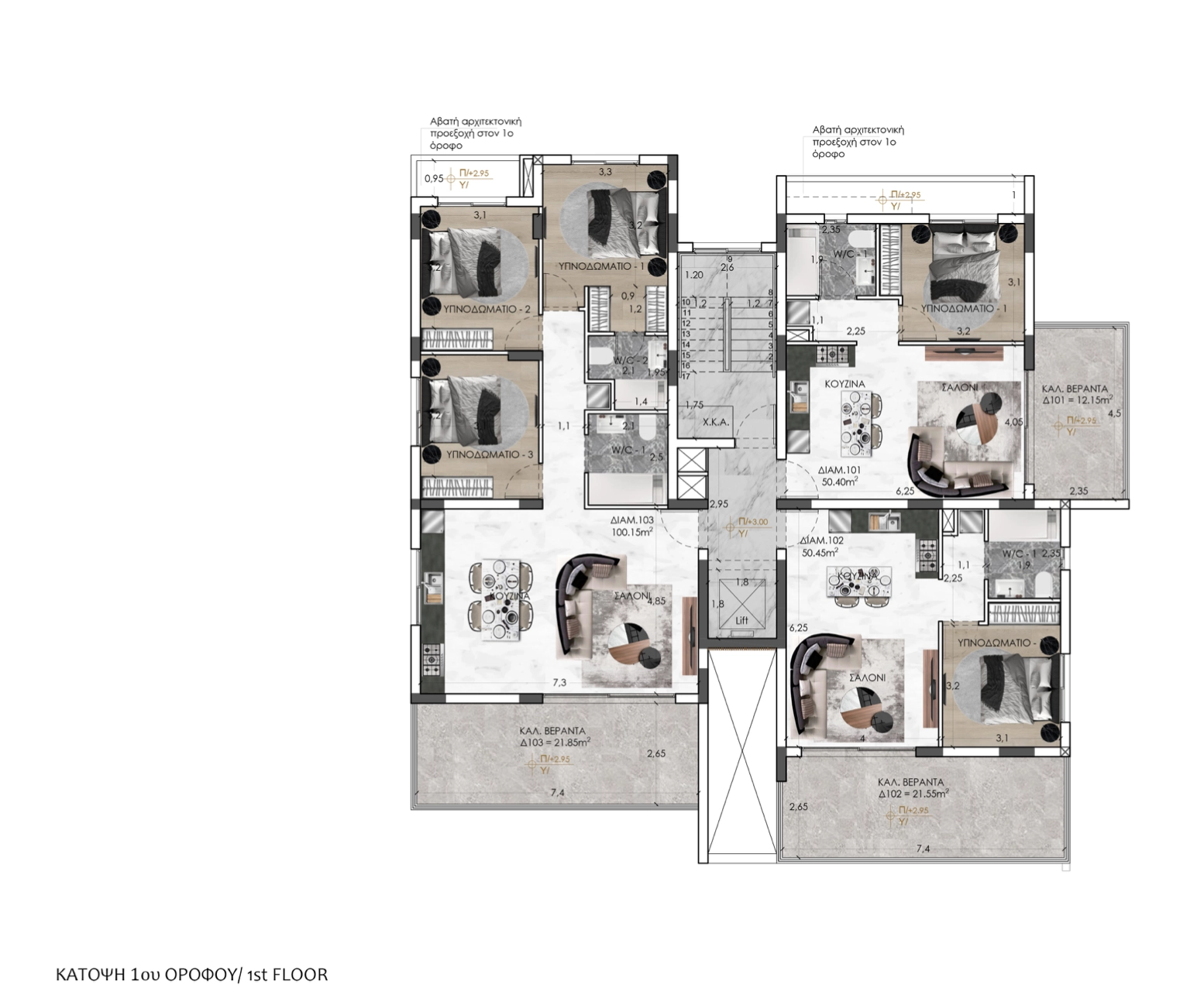 1 Bedroom Apartment for Sale in Agios Dometios – Agios Georgios, Nicosia District