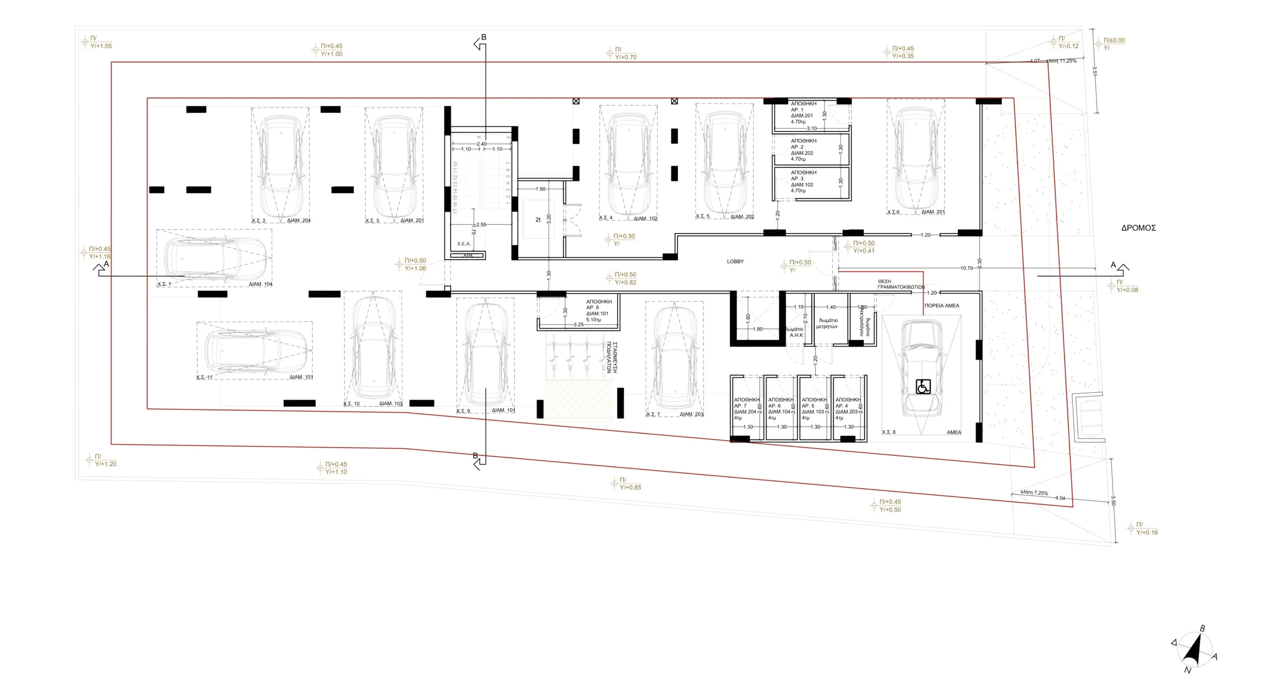 2 Bedroom Apartment for Sale