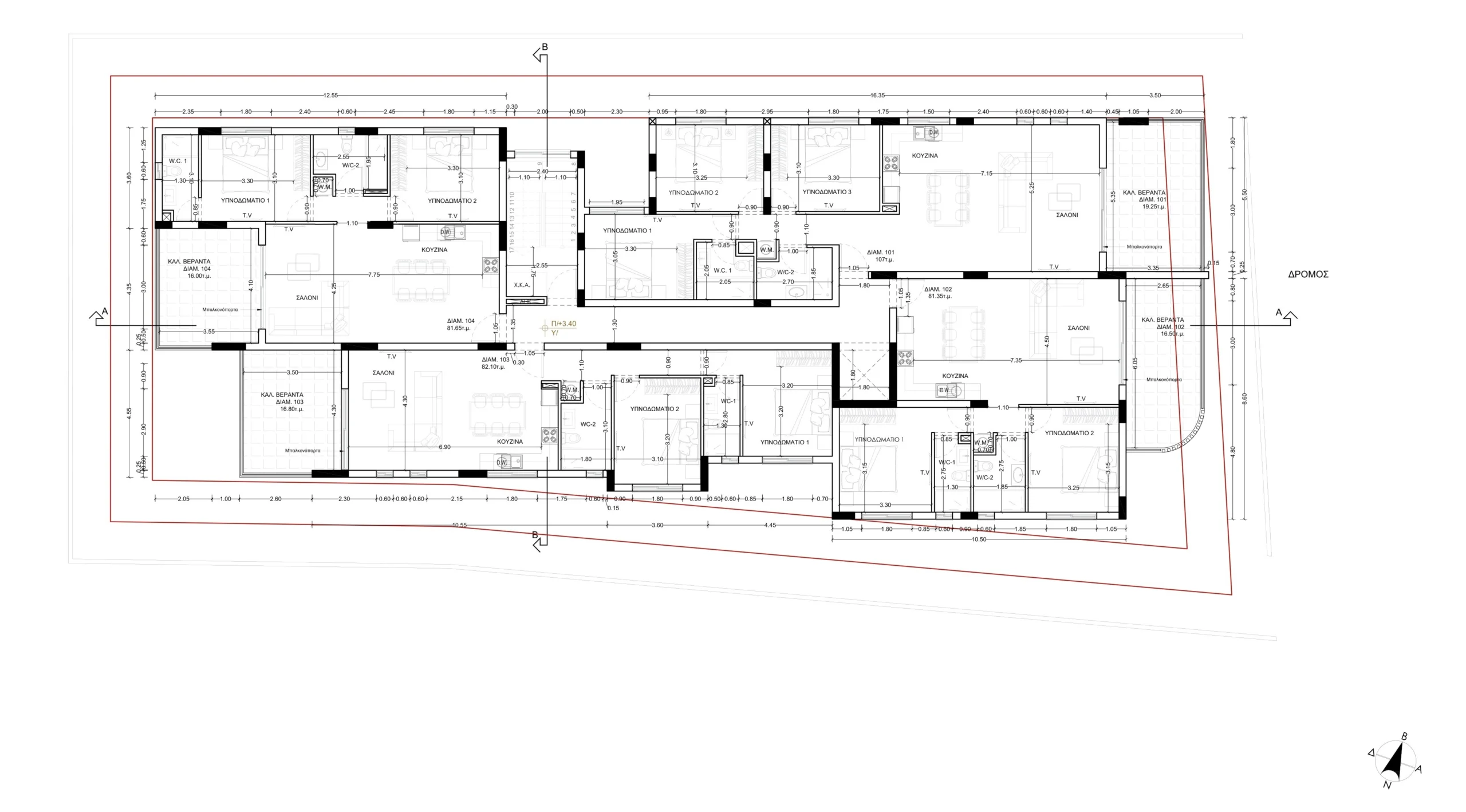 2 Bedroom Apartment for Sale