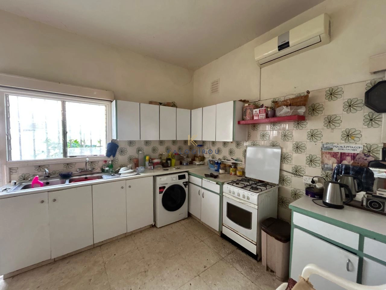 3 Bedroom House for Sale in Drosia, Larnaca District