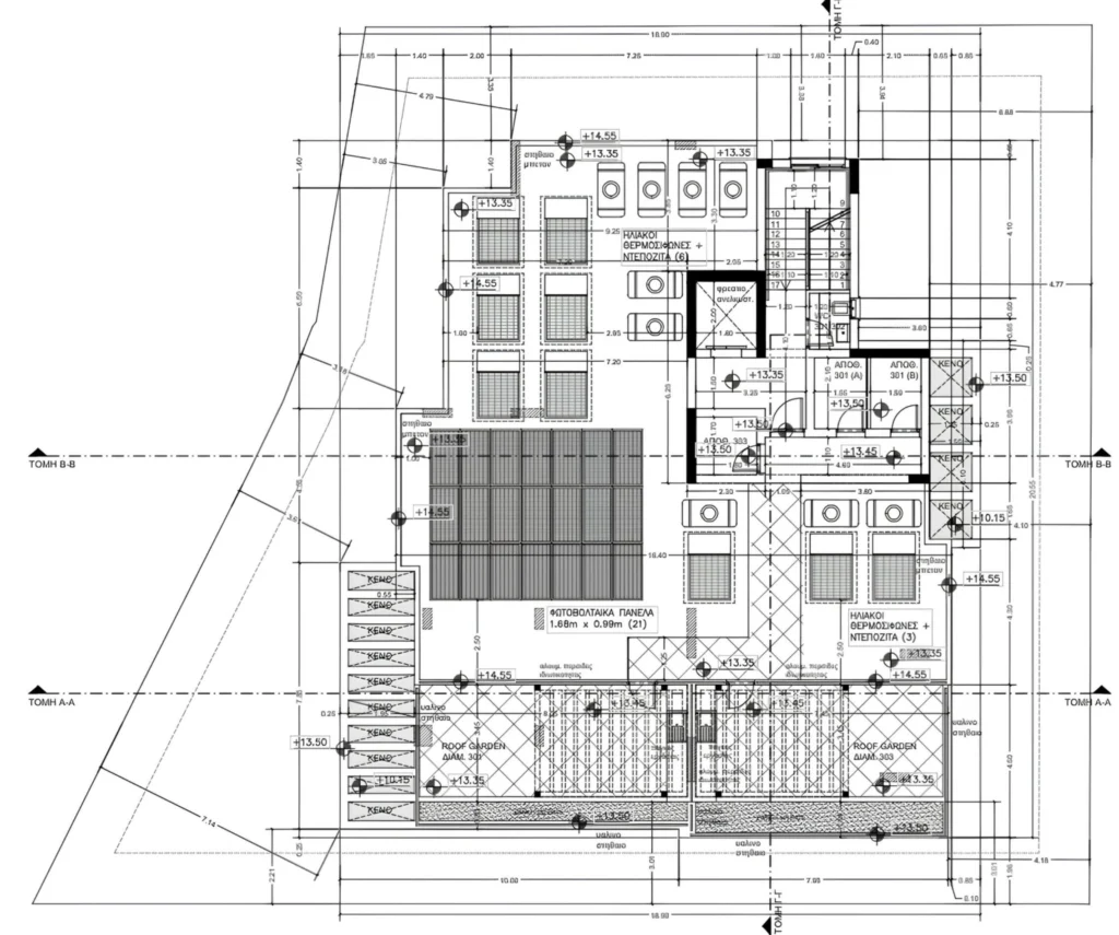 2 Bedroom Apartment for Sale in Limassol – Ekali