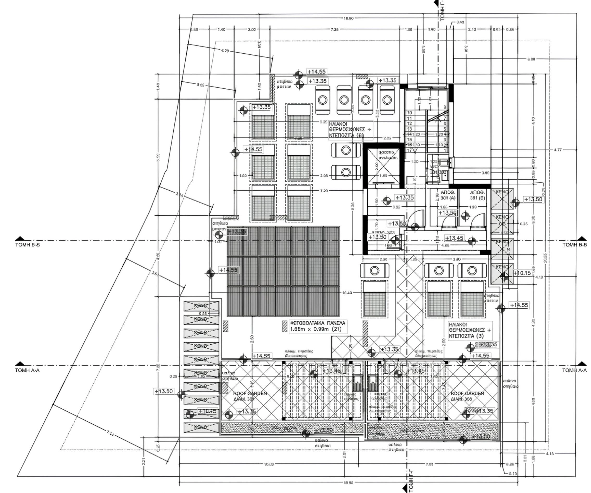 2 Bedroom Apartment for Sale in Limassol – Ekali
