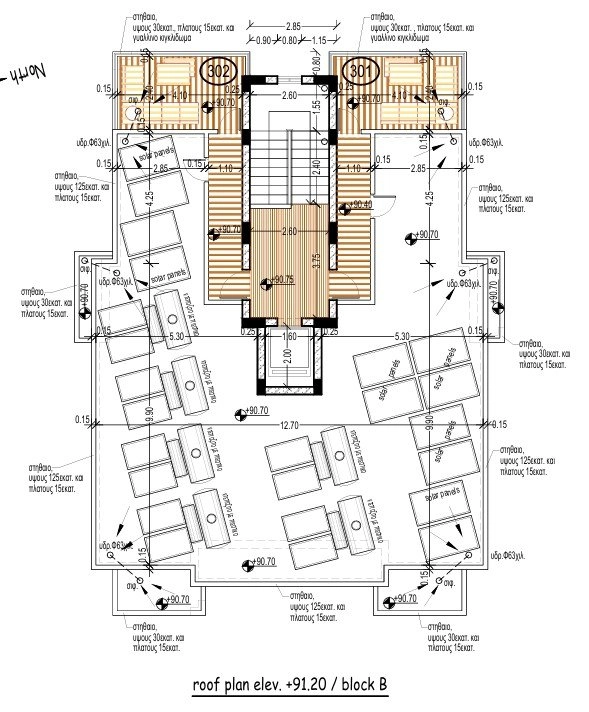 2 Bedroom Apartment for Sale in Geroskipou, Paphos District