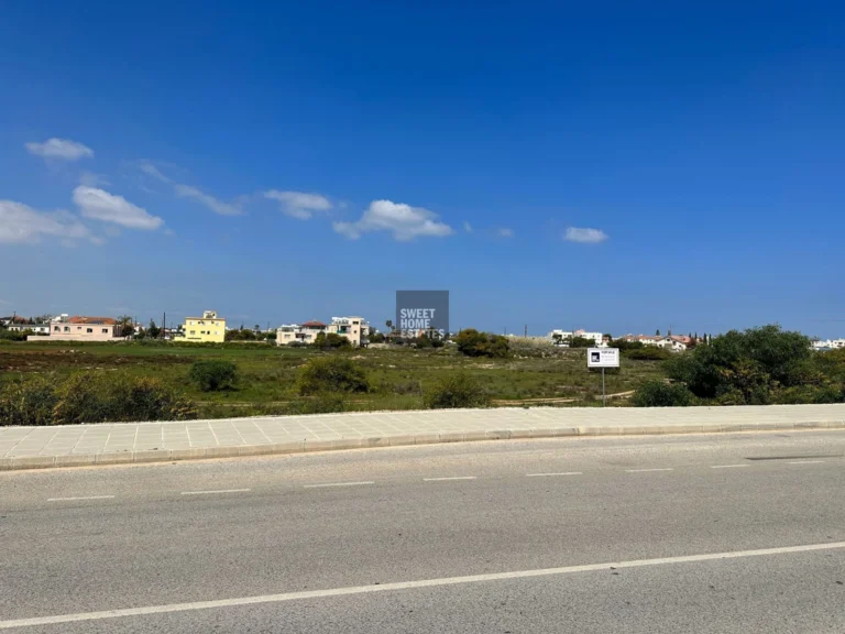 3,517m² Plot for Sale in Deryneia, Famagusta District