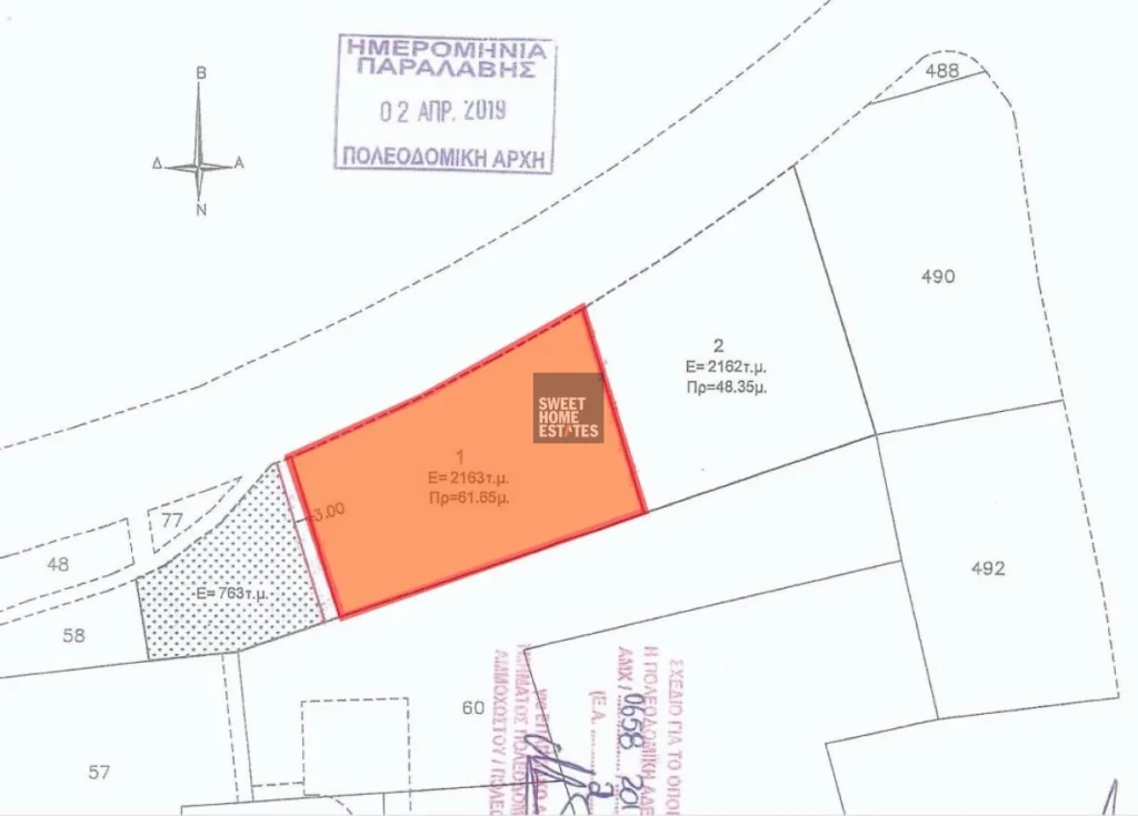 2,163m² Plot for Sale in Famagusta – Agia Napa
