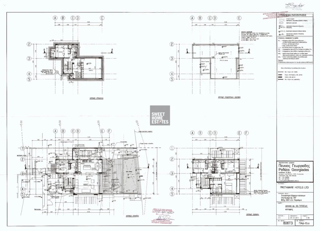 5 Bedroom House for Sale in Pernera, Famagusta District
