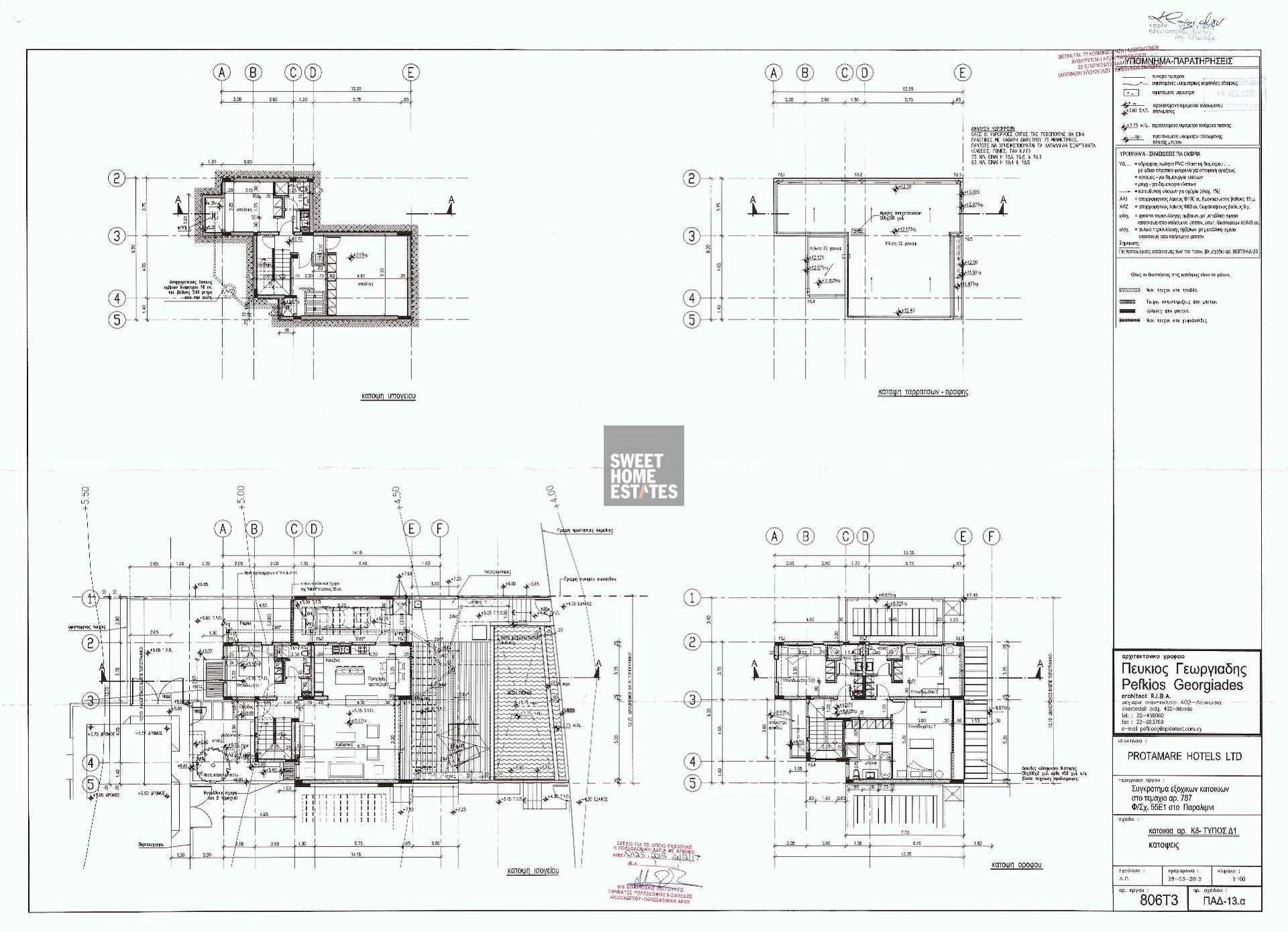 5 Bedroom House for Sale in Pernera, Famagusta District