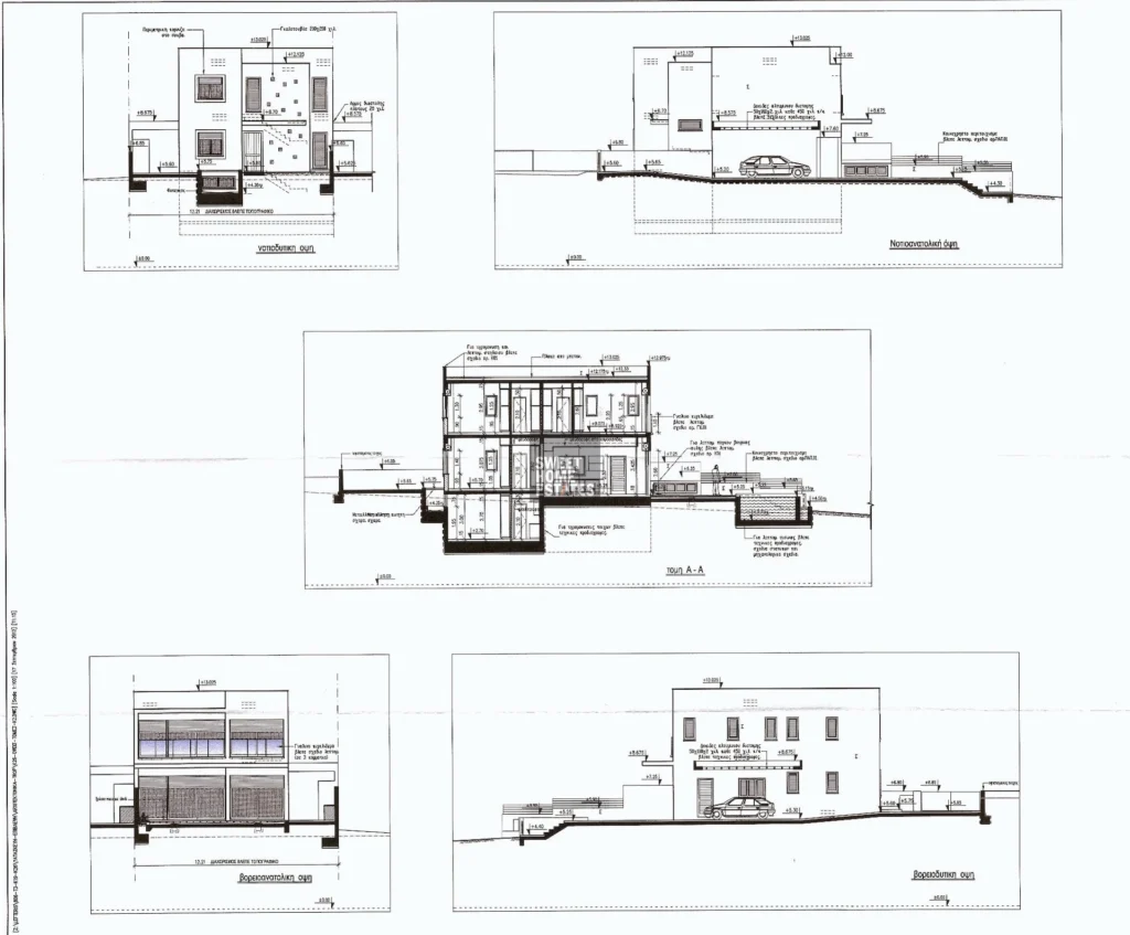5 Bedroom House for Sale in Pernera, Famagusta District