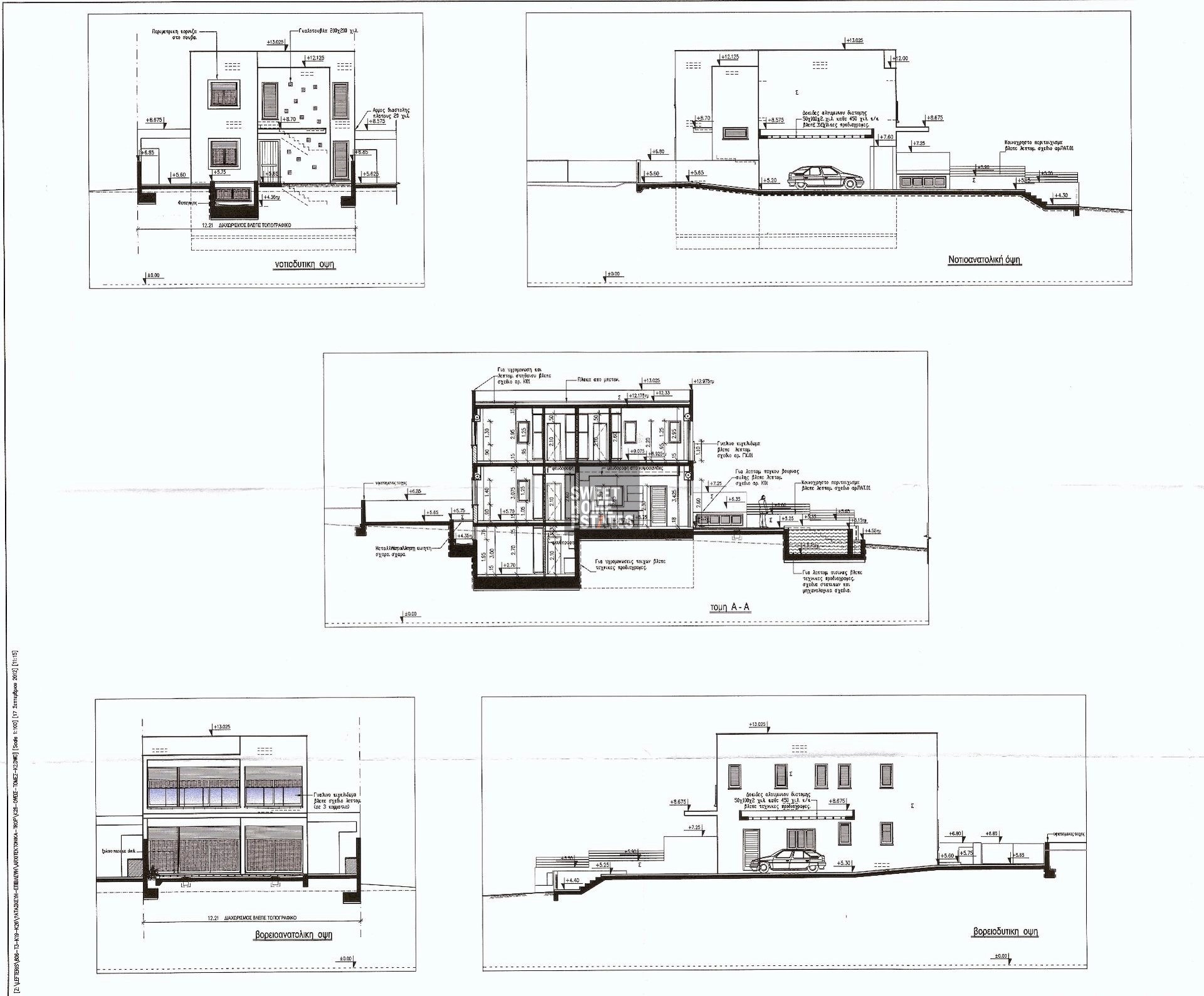 5 Bedroom House for Sale in Pernera, Famagusta District