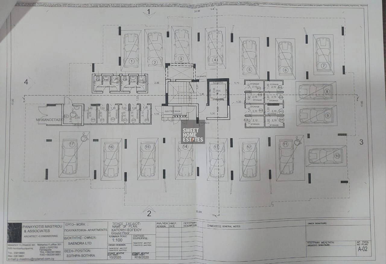 2 Bedroom Apartment for Sale in Sotira, Famagusta District