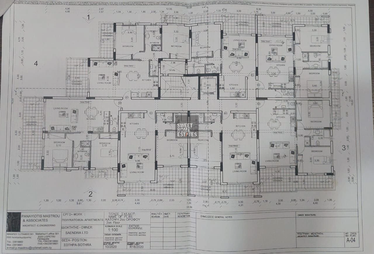 2 Bedroom Apartment for Sale in Sotira, Famagusta District