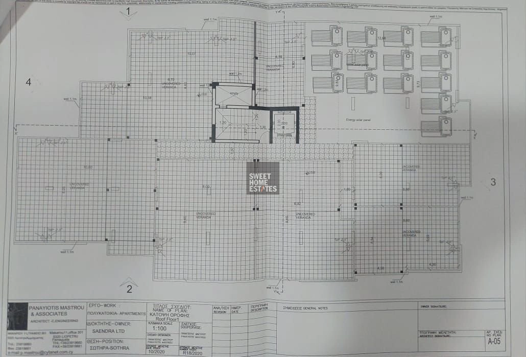 2 Bedroom Apartment for Sale in Sotira, Famagusta District