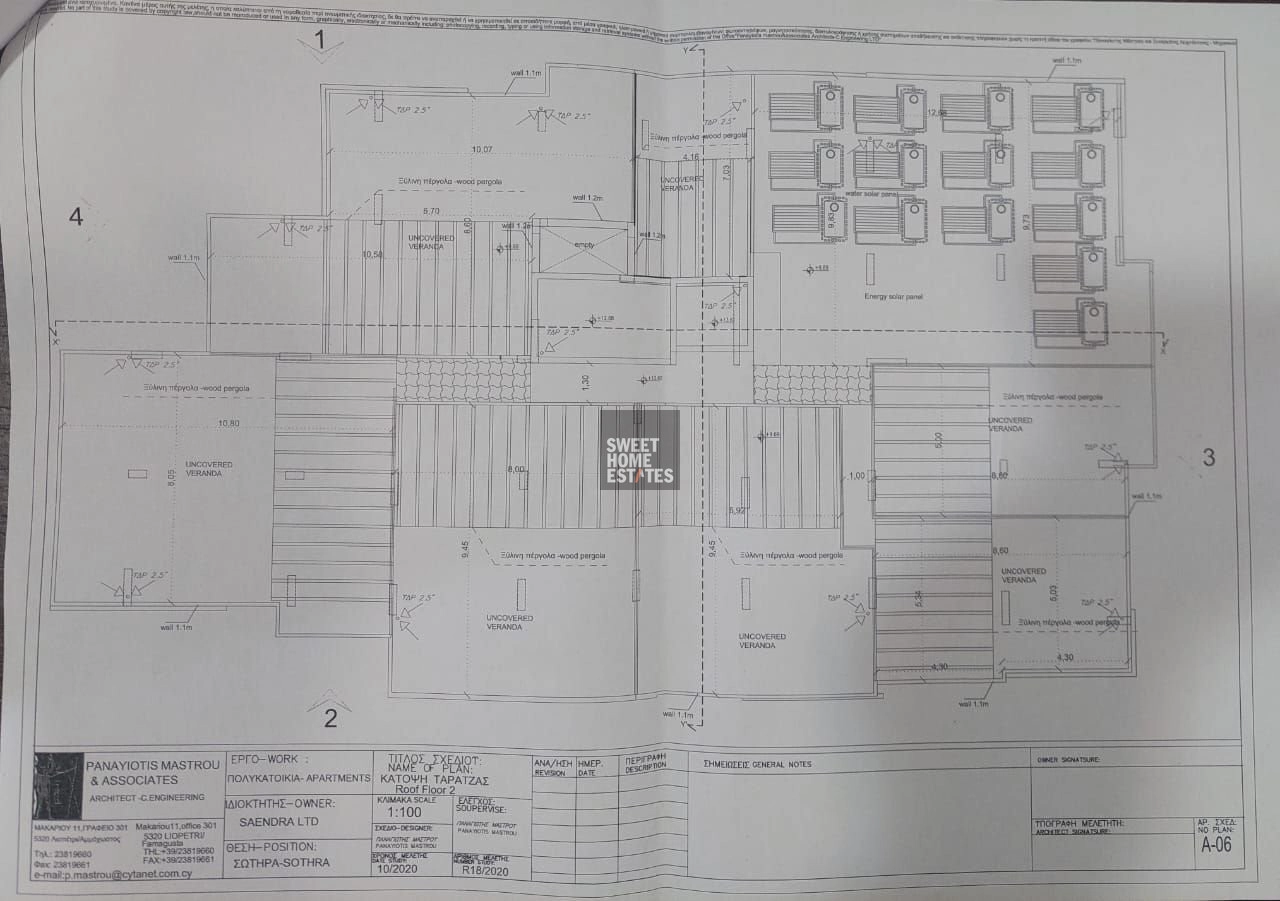 2 Bedroom Apartment for Sale in Sotira, Famagusta District