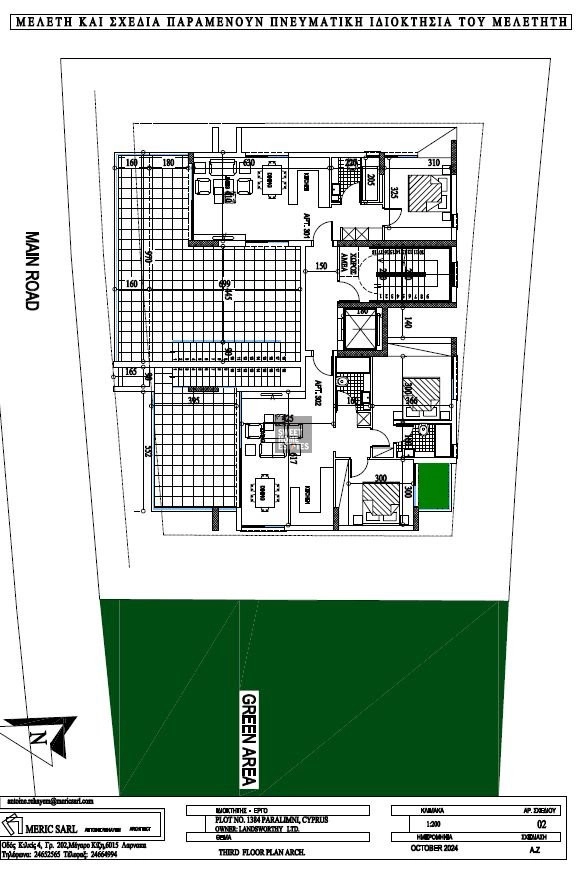 1 Bedroom Apartment for Sale in Paralimni, Famagusta District