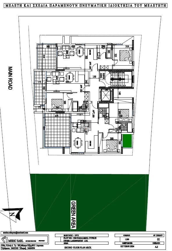 1 Bedroom Apartment for Sale in Paralimni, Famagusta District