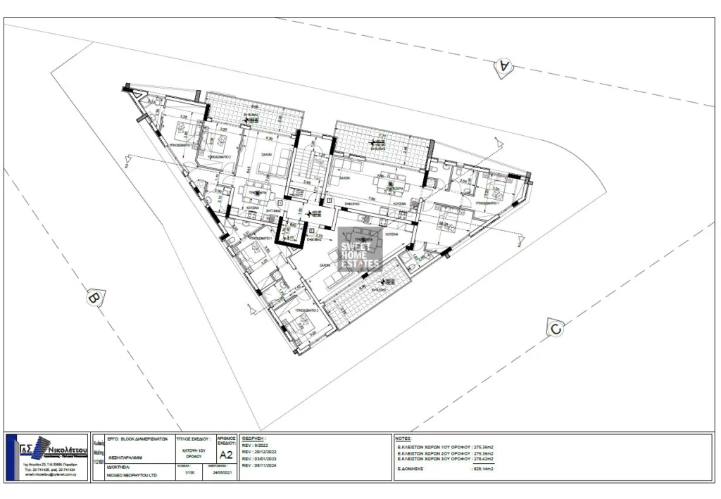 2 Bedroom Apartment for Sale in Paralimni, Famagusta District
