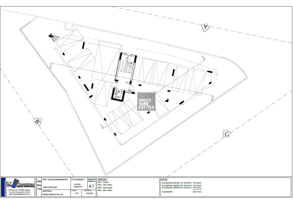 2 Bedroom Apartment for Sale in Paralimni, Famagusta District