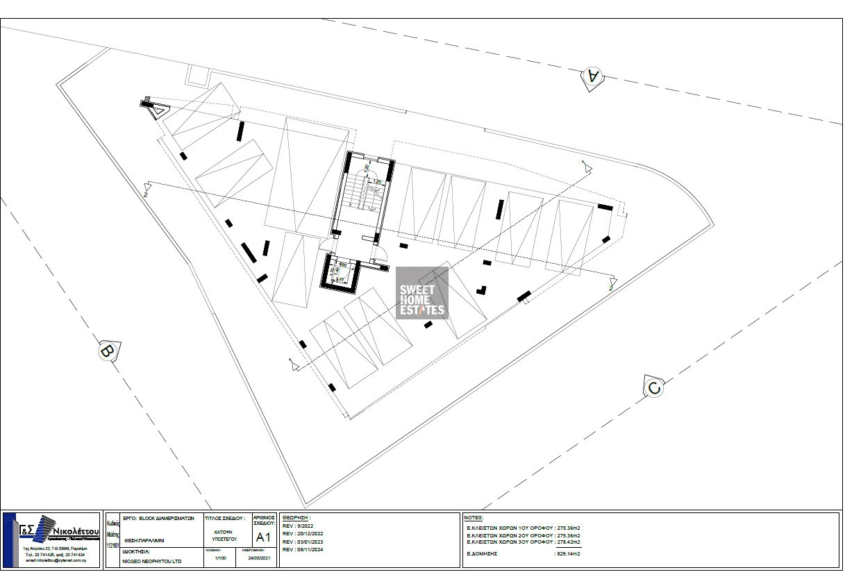 2 Bedroom Apartment for Sale in Paralimni, Famagusta District