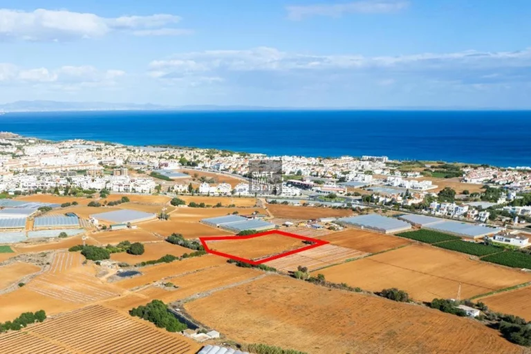 2,388m² Plot for Sale in Paralimni, Famagusta District