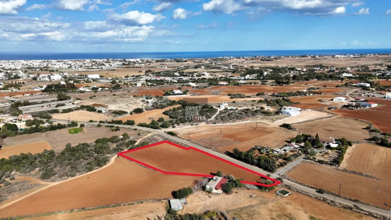 6,460m² Plot for Sale in Paralimni, Famagusta District