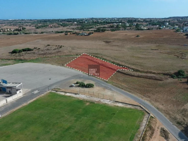 1,489m² Plot for Sale in Paralimni, Famagusta District
